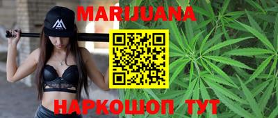 дурь Апрелевка