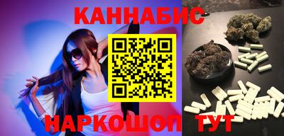 прущие крисы Гай