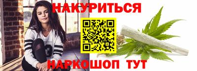 ALPHA-PVP Гагарин