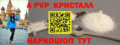трава Гатчина