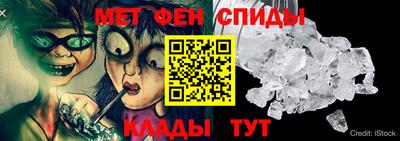 прущие грибы Аргун