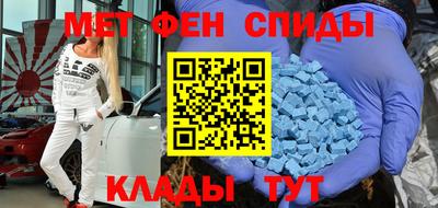 трава Гатчина
