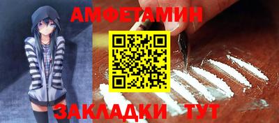 трава Гатчина