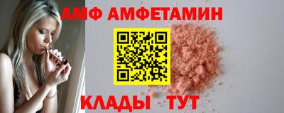 трава Гатчина