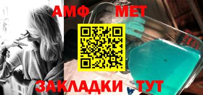 трава Гатчина