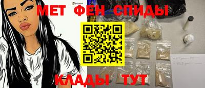 прущие грибы Аргун