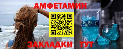трава Гатчина