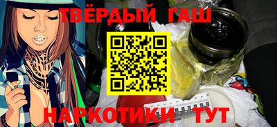 трава Гатчина