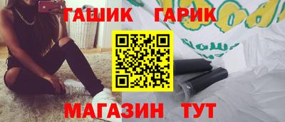 дурь Апрелевка