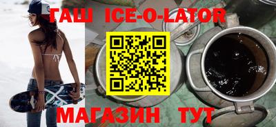 прущие крисы Гай