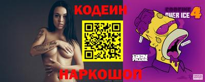 трава Гатчина