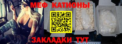 альфа пвп Апшеронск