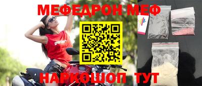 дурь Апрелевка