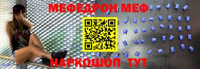 трава Гатчина