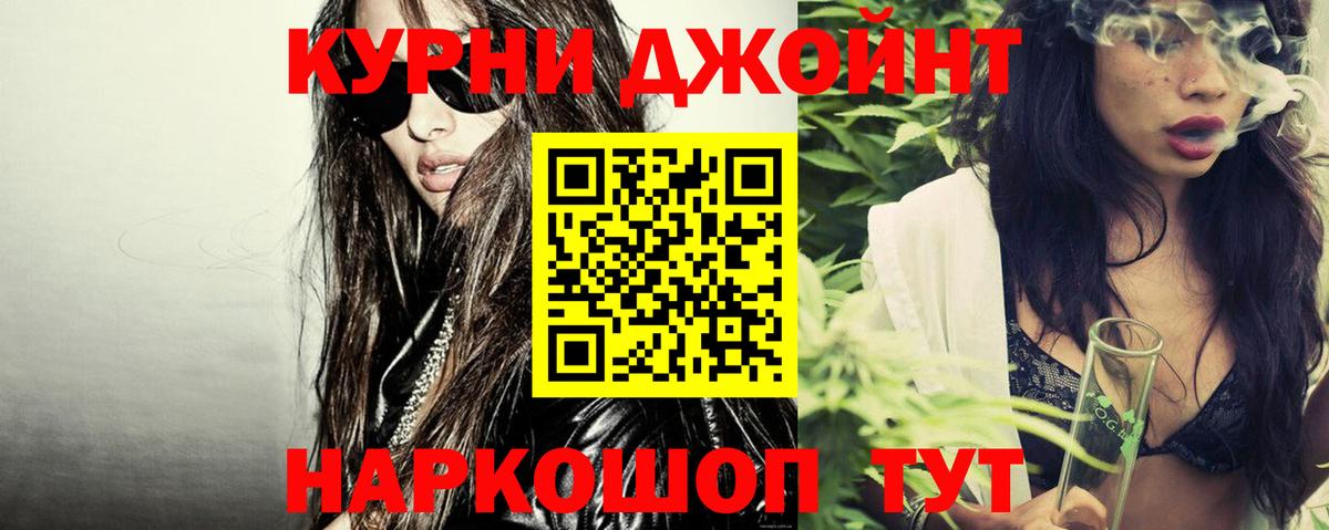 Шишки марихуана OG Kush  Майский  Марихуана семена  Конопля индика 